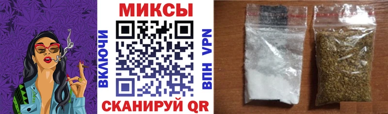 нарко площадка Telegram  Нефтекамск  Бутират жидкий экстази 