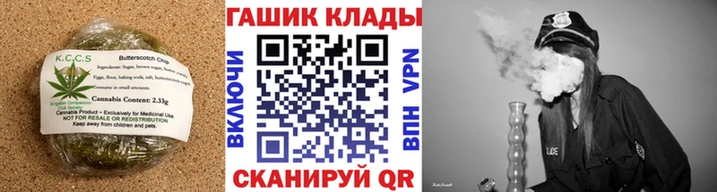 Canna-Cookies марихуана Нефтекамск