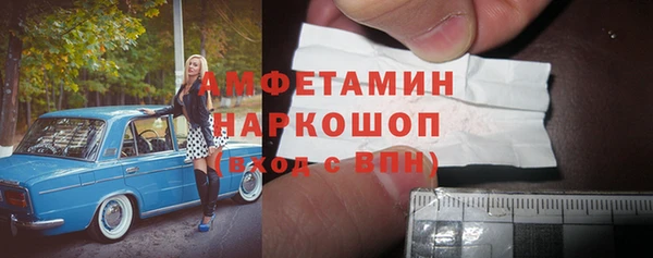 бутик Алзамай