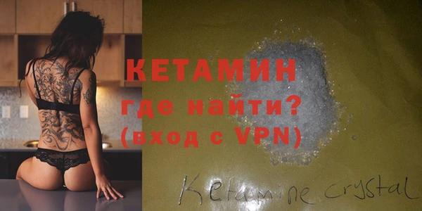 прущие крисы Алексин