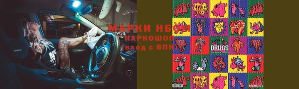 бутик Алзамай