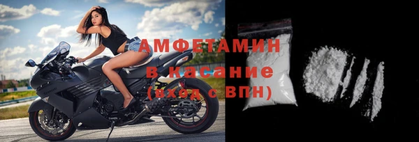 прущие крисы Алексин