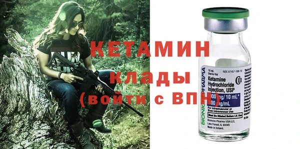бутик Алзамай