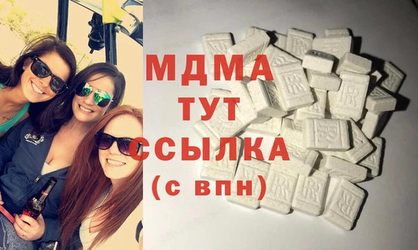 спайс Алексеевка