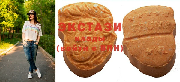 бутик Алзамай