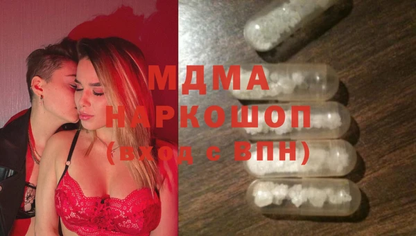 спайс Алексеевка