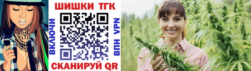 Бошки Шишки LSD WEED  Нефтекамск 